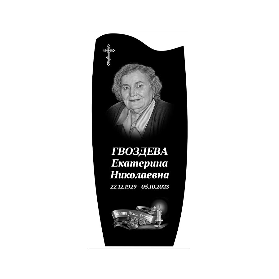 От 44 000 рублей