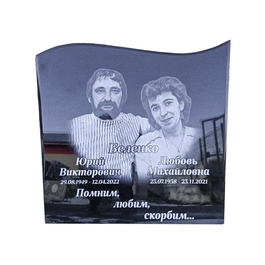От 60 000 рублей