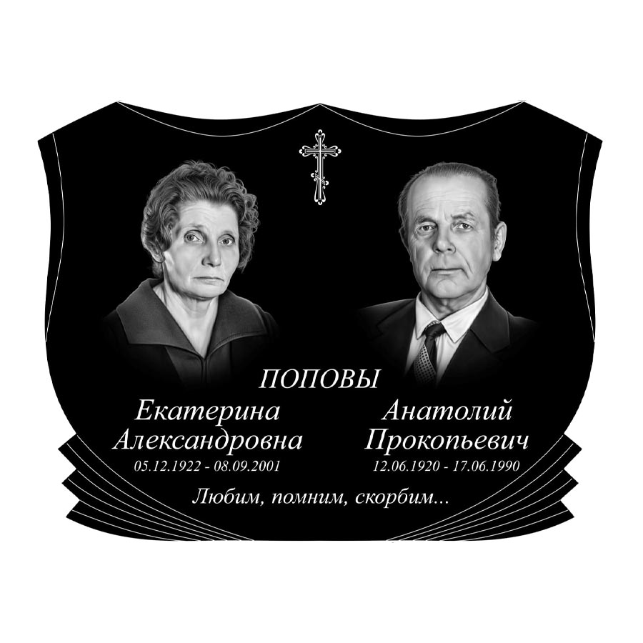 От 60 000 рублей