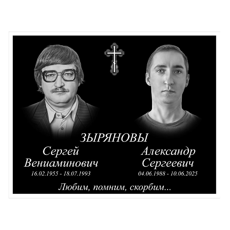 От 60 000 рублей