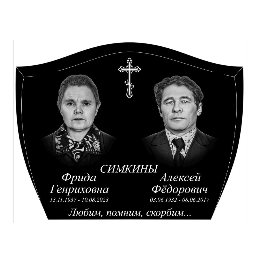 От 60 000 рублей