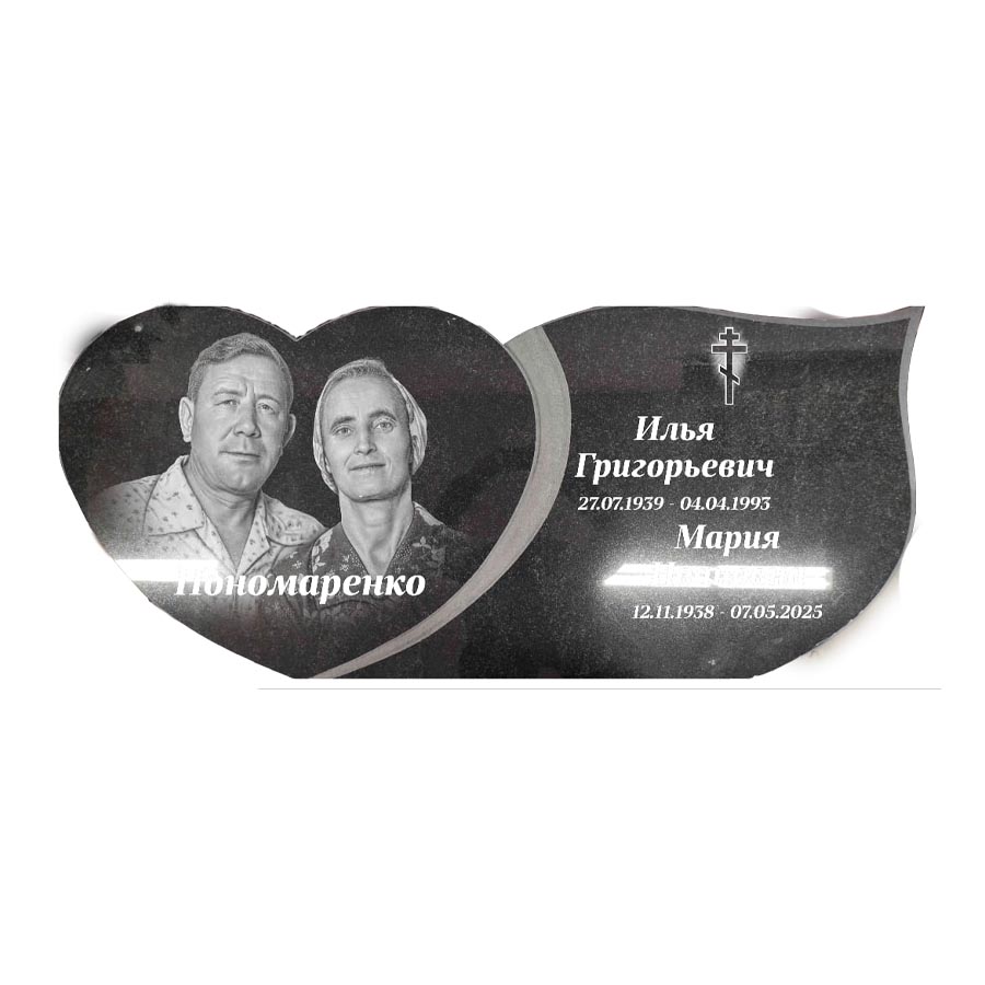 От 60 000 рублей