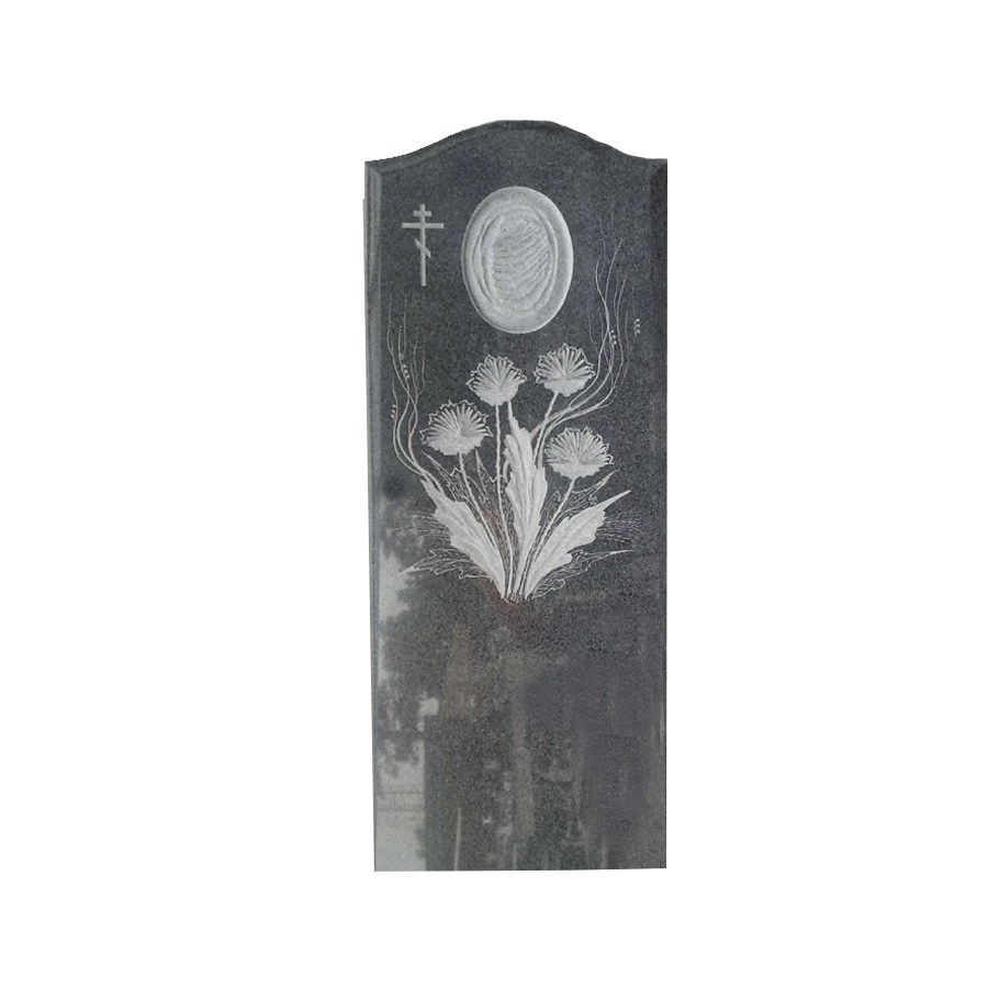 4543